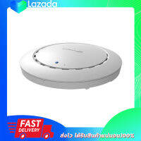 Edimax CAP300 Access Point