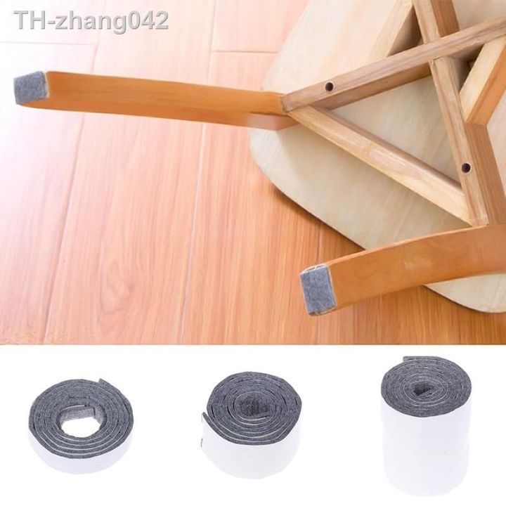 yf-100cm-roll-self-adhesive-felt-leg-anti-slip-floor-protector-wear-resisting-table-back