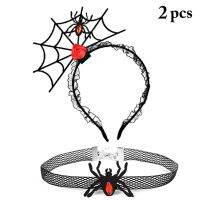 【YF】 2Pcs/Set Halloween Headband Decorative Festive Spider Hair Hoop With Choker Necklace Photo Props Fancy Dress Cosplay Accessories