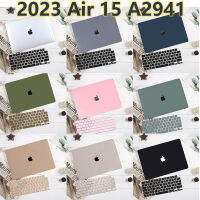 เคสลูกกวาดคริสตัลแบบใหม่สำหรับ2023 Macbook Air 15 Inch M2ชิป A2941อุปกรณ์เสริมเคสใส่โน๊ตบุ๊คอุปกรณ์ป้องกันผิวหนังฟรีแผ่นครอบแป้นพิมพ์