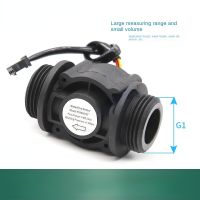 FS400A DN25 flow sensor  turbine flow meter  water flow sensor  1-inch industrial and agricultural flow meter Electrical Trade Tools Testers