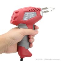 hk☎❀  Handheld Soldering Gun 180W 200℃ Manual Feeding Electronics Solder Iron Plug 220‑240V for Chip Flamethrower