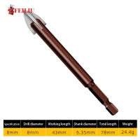 FEILIU 1 Pcs Ceramic Tile Glass Drill Bits Multifunction Alloy Hex Shank For Chucks Bit Holder