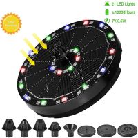 Floating Solar Fountain Colorful led light garden fountain Bird Bath Solar Panel Powered Fountain Water Pump Garden Decoration