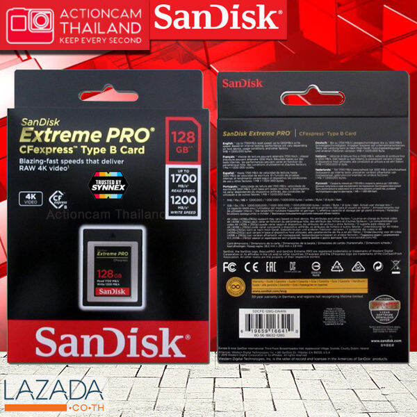 ผ่อน-0-sandisk-extreme-pro-cfexpress-card-type-b-128gb-ผ่อนนานสูงสุด-10-เดือน-sdcfe-128g-gn4nn-อุปกรณ์จัดเก็บข้อมูล-เมมโมรี่การ์ด-แซนดิส-compact-flash-รับประกัน-limited-lifetime-ปี-โดย-synnex