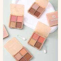 ?LAMEILA?พาเลทอายแชโดว์ 4สี เนื้อดินน้ำมัน สีสวย ติดทน กันน้ำ 4ช่อง Y5187