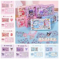 YEAHAP หมีสตรอเบอร์รี่ สติกเกอร์หมีสตรอเบอร์รี่ Cinnamoroll Kuromi Melody พีวีซีกันน้ำ สติกเกอร์กราฟฟิตี losto วัสดุบัญชีมือ DIY คาวาอิ สติกเกอร์บัญชีมือ ตกแต่งสเก็ตบอร์ด