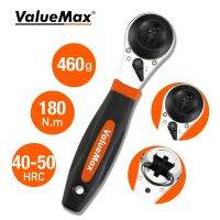 Valuemax ประแจแหวนฟรีสำหรับจักรยานท่อประปาเครื่องมือซ่อมแซมบ้านที่มี Hle กันลื่น