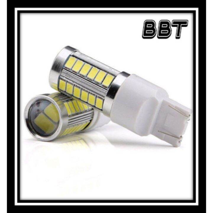 hot-bbt-หลอดไฟถอย-1คู่-led-ขั้ว-t20-7443-7440-5630-33smd-แสงสีขาว-t20w-ส่งด่วน-หลอด-ไฟ-หลอดไฟตกแต่ง-หลอดไฟบ้าน-หลอดไฟพลังแดด