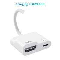 Lightning Iphone To HDMI Digital AV Adapter For Iphone 14 13/Ipad To 1080P TV/Card Reader/USB/Ethernet Support Projector/Monitor