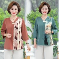 The new 2022 middle-aged mother chun xia with western style chiffon small unlined upper garment of middle-aged and old womens code v-neck T-shirt coat female