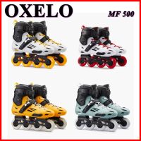 โรลเลอร์สเก็ต OXELO ของแท้ MF500 รองเท้าอินไลน์สเก็ต สำหรับผู้ใหญ่