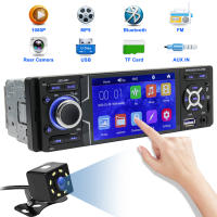 JSD-3001 1 DIN Car Radio Multimedia Video Player 4.1 inch Touch Screen AUX Auto Stereo Head Unit with AUX Cable