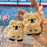 1/2pcs น่ารัก Plush Koala พวงกุญแจตุ๊กตาสัตว์ Koala ตุ๊กตาของเล่นเลียนแบบกระต่ายขนปุยโซ่กระเป๋าเป้สะพายหลังกระเป๋าจี้ของขวัญ-Youerd