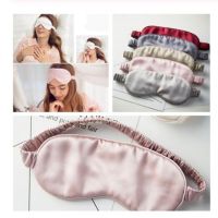 【Schuss】1PCS Eyeshade Sleeping Eye Mask Cover Eyepatch Blindfold Solid แบบพกพาSchuss่ Rest Relax Eye Shade Cover Soft Pad Silk Eye Mask