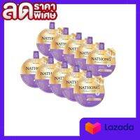 สครับหน้าทอง งามพริ้ง สครับหน้าจากสมุนไพร  ปริมาณ 30g. ( 10 ซอง )