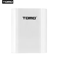 【❖】 TRENDS mall TOMO Li-Ion M4 2A เคส18650 18650เอาท์พุทไฟฉายสำหรับการแสดงผลอุปกรณ์เสริมมือถือสูงสุด