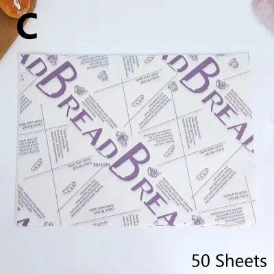 Yurongfx กระดาษห่อแซนด์วิชแบบมีเทปพันห่ออาหารกันน้ำได้50ชิ้น/ถุงกระดาษกระดาษแว็กซ์น้ำมันกระดาษกระดาษห่อขนมปังในครัว