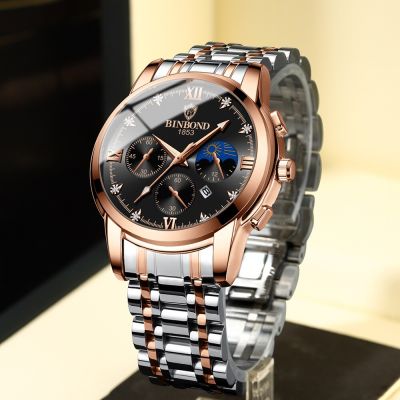 Fashion Mens Sports Watches for Men Silver Luxury Stainless Steel Quartz Wristwatch Luminous Clock Male Casual Leather Watch