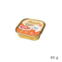 [28 PCS] Bellotta Tuna with imitation crab in gravy ทูน่าและปูอัด 80gx28tray (28ถาด)