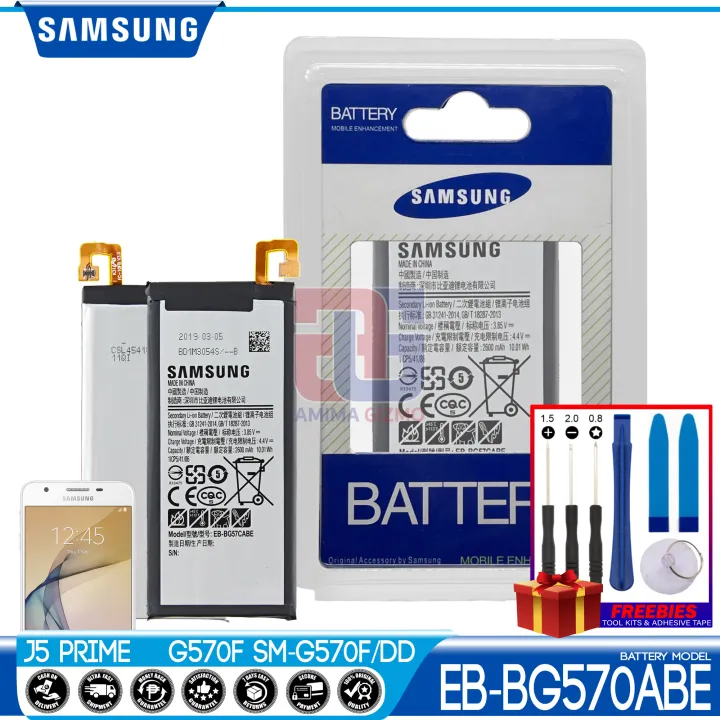 samsung g570 battery