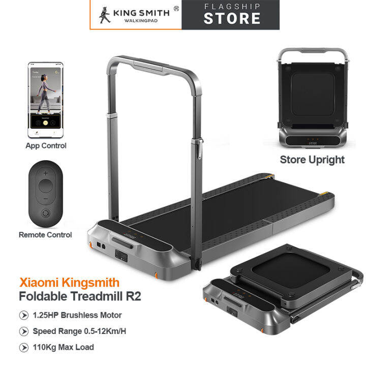 Xiaomi Kingsmith Walking pad R2 Foldable Treadmill Exercise Machine ...