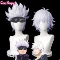 Gojo Satoru Cosplay Jujutsu Kaisen Cosplay วิกผมสีม่วงคริสต์มาสเงิน32ซม. คอสเพลย์วิกผมอนิเมะทนความร้อนได้วิกผมสังเคราะห์