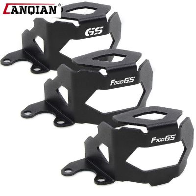 【CC】 Motorcycle Front Brake Fluid Reservoir Guard Protector Cup Cover F800GS F700GS F800 F700 F 800 700 2013-2018