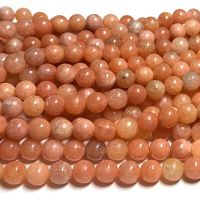 Natural Genuine South Africa Orange Pink Calcite Round Jewellery Loose Ball Beads 6mm 8mm 10mm 15" 07951 Nails Screws Fasteners