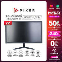 PIXER จอมอนิเตอร์ ขนาด 22 นิ้ว 75Hz มีลำโพง Full HD 1080P Eco Ultra HD รุ่น MTR-02 MONITOR