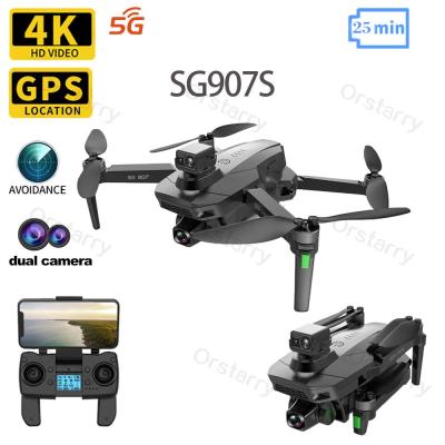 SG907S Drone 4K Camera Professional 5G GPS Wifi FPV Drones With Camera HD 4K Brushless Motor RC Quadcopter Dron Toys