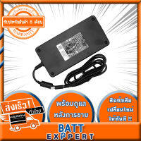 สายชาร์จโน็ตบุ๊ค Dell 19.5V / 12.3A (7.4*5.0) / Adapter Notebook