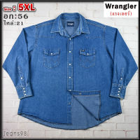 Wrangler®แท้ อก 56 ไซส์ 5XL เสื้อเชิ้ตผู้ชาย แรงเลอร์ สีเดนิมยีนส์ เสื้อแขนยาว เนื้อผ้าดี