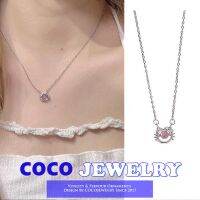 COCOJEWELRY 2022ใหม่ KT สร้อยคอรูปหัวใจสำหรับผู้หญิงเครื่องประดับ