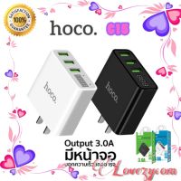 หัวชาร์จไฟบ้าน Adapter  หน้าจอบอกความเร็วขณะชาร์จ  Hoco C15 Adapter 3ช่อง USB