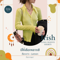 ?Irish Long Sleeve shirts เสื้อครอปแขนยาวปลายเฉียงผ่าหน้า ทรงฮิตสายฝอน่ารักๆ ผ้ายืดเทกเจอร์ลายเปลือกไม้ ทรงสวยคือดีย์มากกก??