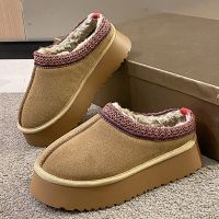 Chunky Platform Plush Snow Boots Women Winter 2023 New Brand Design Warm Cotton Slippers Shoes Woman Faux Suede Flat Ankle Boots