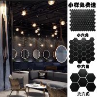 [COD] Small hexagonal all-ceramic mosaic black and white ceramic floor wall tiles bathroom balcony kitchen