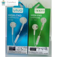 comacc พร้อมส่ง หูฟังเสียงดี OPPO/VIVO HIGH-END EARPHONE SY-02