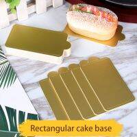 【hot】 Pack of Base Boards Mousse Cardboard Plate Decorating Tray Bar Bakery Baking Decoration ！ 1