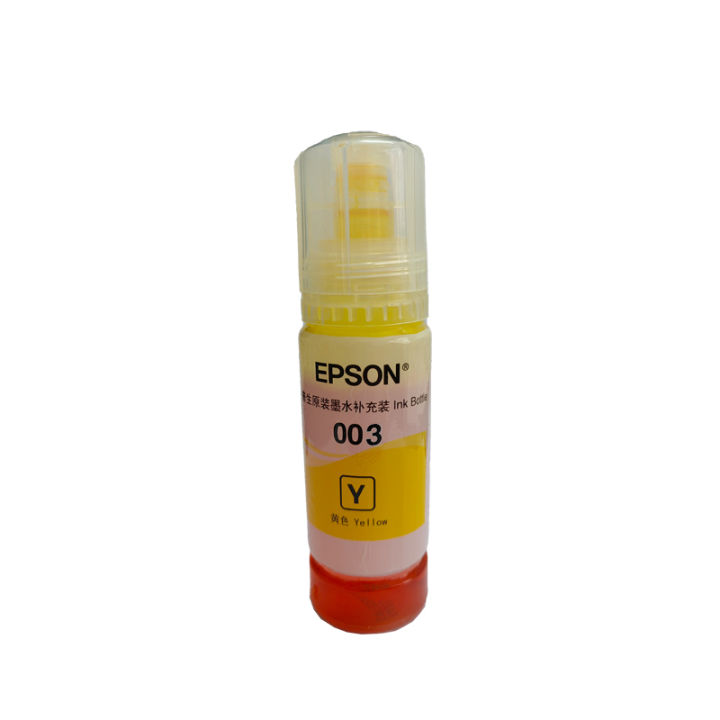 หมึกเติมของแท้-เอปสัน-epson-003-ของแท้-100-เหมาะสำหรับ-l3110-l3210-l3216-l3150-l3250