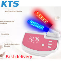 KTS original Vagi-nal Tightening Massager Home Use LED light therapy for Women Vagi-nal tightening and Gynecological Disease Vaginitis Cold Laser Therapy Device