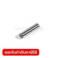 MAKITA อะไหล่ Pin 3 #48 ใช้กับเครื่องขัด 180 มม. รุ่น PV7001C (มากีต้า)