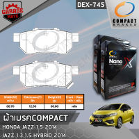 COMPACT ผ้าเบรคหลัง HONDA JAZZ 1.5 S,V,SV 2014,JAZZ 1.3,1.5 HYBRID 2014- รหัส 745