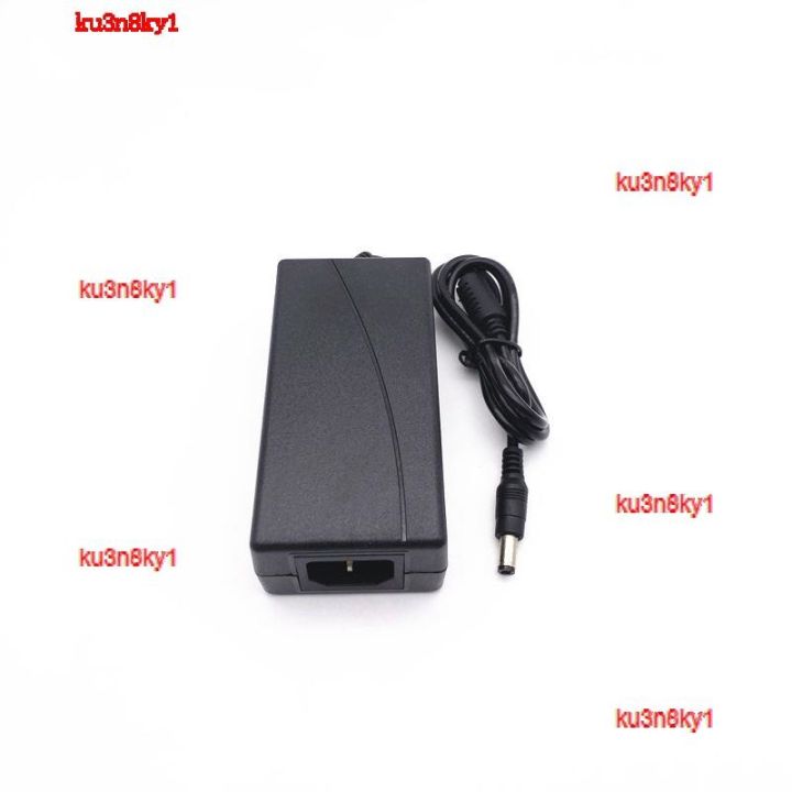 ku3n8ky1-2023-high-quality-free-shipping-aoc-p2491vw-236lm00027-lcd-display-power-adapter-12v2-5a-charging-cable