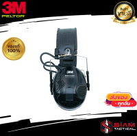 3M PELTOR Tactical Sport