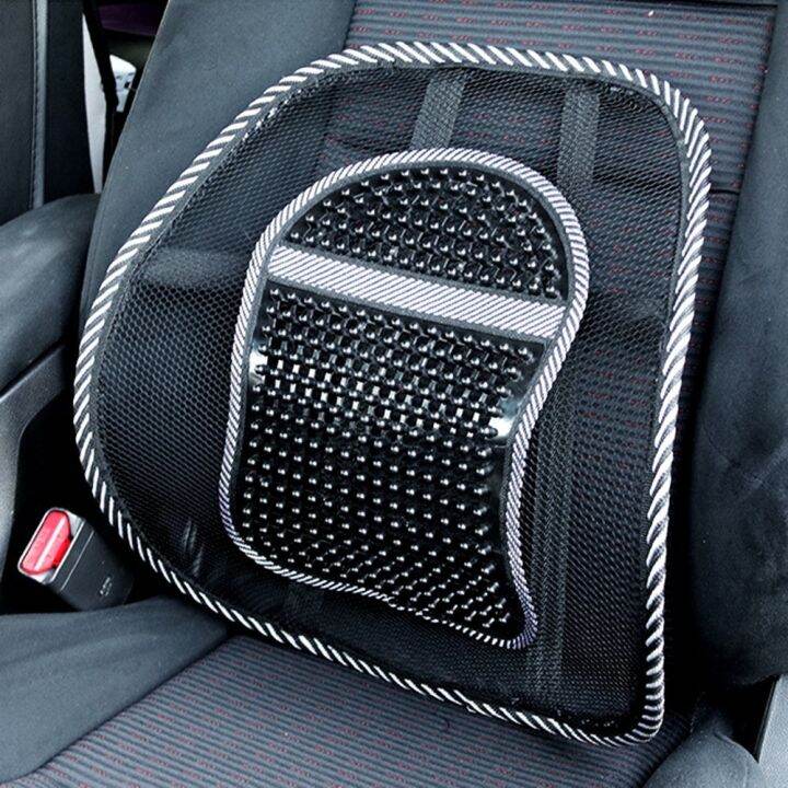 Portable Lumbar Support Mesh Beaded Cushion Car Seat Chair Posture ...