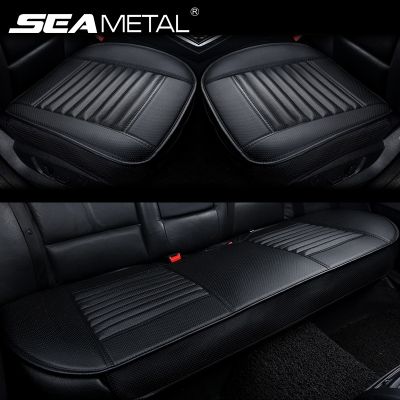 【jw】☎  Leather Covers Car Cushion Four Seasons Automobiles Cover Mats Protector for