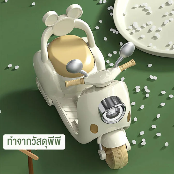 kiwie-รถแบตเตอรี่เด็ก-รถไฟฟ้าเด็ก-รถเด็ก3ล้อไฟฟ้า-รถบังคับ-รถเด็กเล่นไฟฟ้า-มอเตอร์ไซค์เด็ก-มีเสียงดนต-มีไฟหน้า