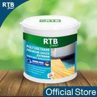 HOT** RTB Paint Polyurethane โพลียูรีเทน สำหรับงานภายนอก 1 gal. ส่งด่วน อุปกรณ์ ทาสี บ้าน แปรง ทาสี ลายไม้ อุปกรณ์ ทาสี ห้อง เครื่องมือ ทาสี